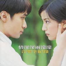 Hao Xiang Hao Xiang