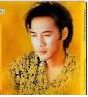 Niềm Nhớ