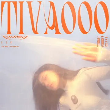 coveImg