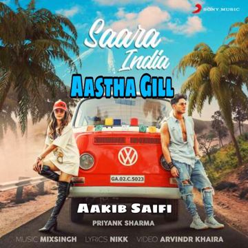 Saara India