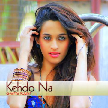 Halla Re-cover