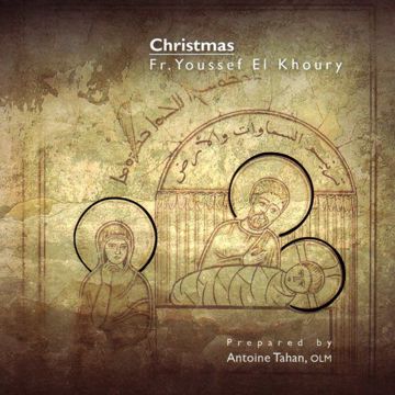 يا مسيحًا (feat. Father Raymond Keyrouz)