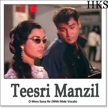 O Mere Sona Re-cover