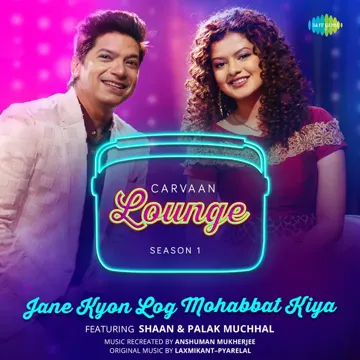 Tum Jo Mil Gaye Ho - Carvaan Lounge-cover