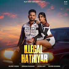 Illegal Hathiyar-cover