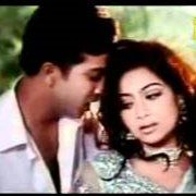 আমার হৃদয় একটা আয়না-cover