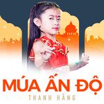Mái Trường Mến Yêu