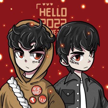 Hello 2022-cover