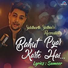 Bahut Pyar Karte Hain (Short Ver.)-cover