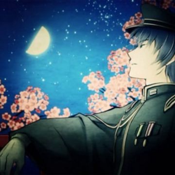 Jougen No Tsuki-cover