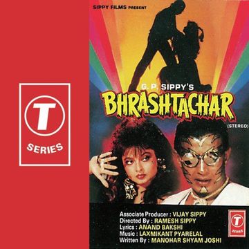 Tere Naina Mere Naino Se-cover