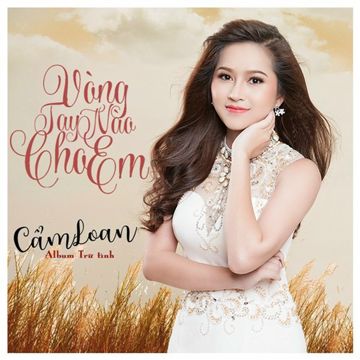 Đời Chỉ Là Bể Dâu-cover