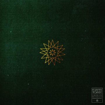 Silent Night (Afrobeat)