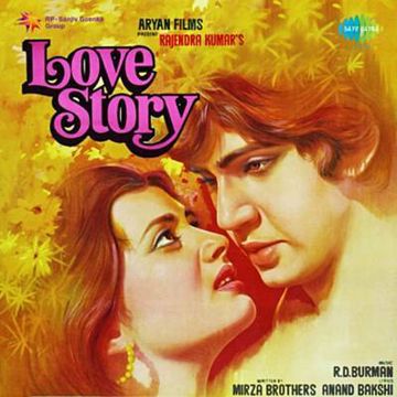 Dekho Maine Dekha Hai Ye Ek Sapna-cover