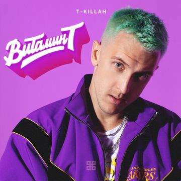 Гречка мартини-cover