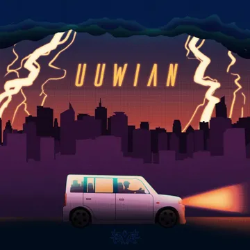 Uuwian-cover