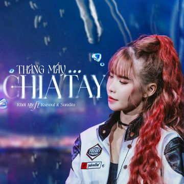 Tháng Mấy ... Chia Tay?-cover