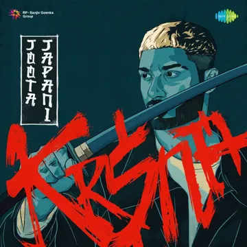 Joota Japani-cover