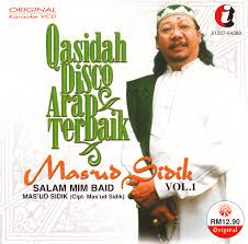 Assuban-cover