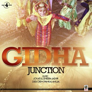 Din Shagna Da-cover