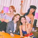 장마+Starry Night-cover