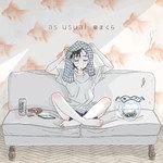 いのち-cover
