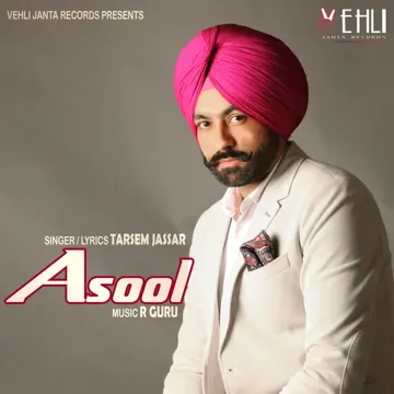 Asool-cover