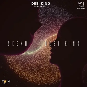 Seekh-cover