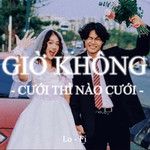Giờ Không Cưới Thì Nào Cưới (Lofi)-cover