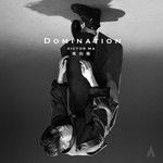 Domination-cover
