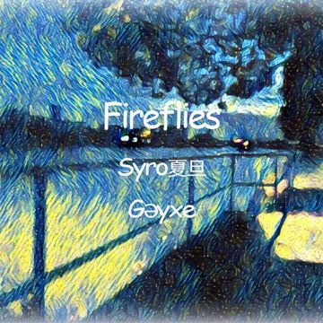 Fireflies（Original Mix）-cover