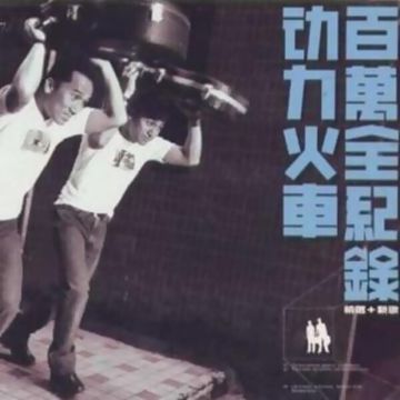 第一滴淚