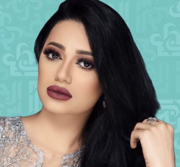  وعد مني