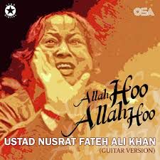 Allah Hoo Allah Hoo-cover
