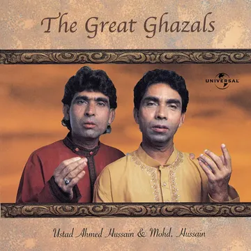 Ye Hasin Jawan Nazare (Album Version)-cover