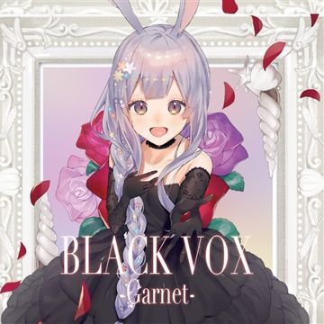 宵、サクラ-cover