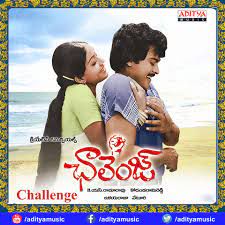 Om Shanthi Challenge HQ-Clear