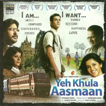 Tum Mile-cover
