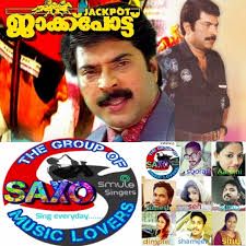 Thaazhvaaram short-cover