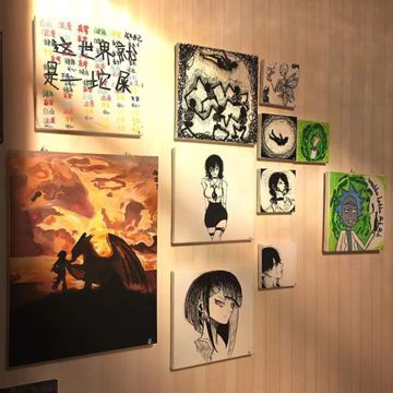 松绑Pt.2-cover