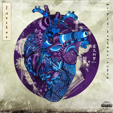 Latidos-cover