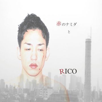 둘만의 노래-cover