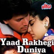 Tujhe Rab Ne Banaya Kis Liye-cover