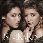 Take-A-Shot!-cover
