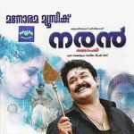 Naran-cover