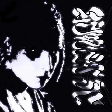 Лунатик-cover