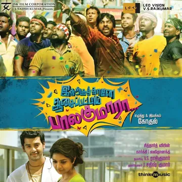 En Veetula-cover