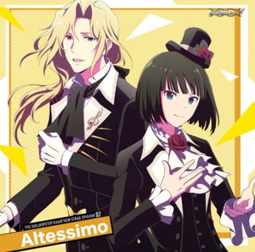 The 1st Movement ~未来のための二重奏~
