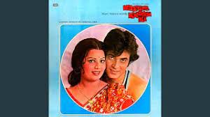 Tere Bina Jiya Na Laage [Vocal Suppressed]-cover