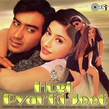 Tere Pyar Mein -cover